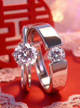 ring六爪克拉求婚仿真对戒