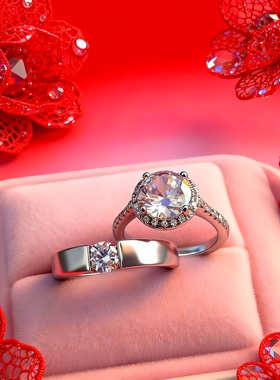 婚礼求婚仿真钻戒超大活口可调节