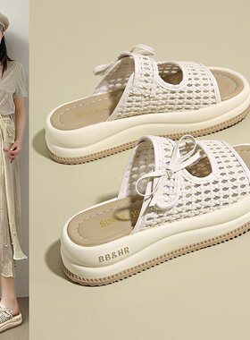 外穿绝美凉拖鞋女款2026新款夏季配裙子高级感休闲沙滩防滑一字拖