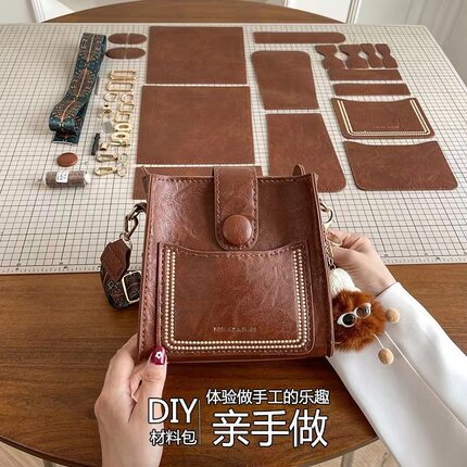 手工编织包女秋冬2025新款韩版自制diy材料包复古单肩斜挎水桶包