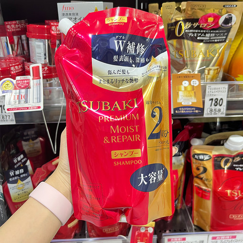 TSUBAKI金椿红椿无硅油洗护套装