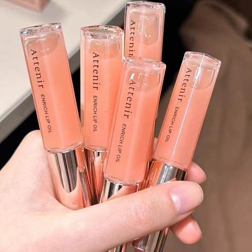 日本ATTENIR艾天然唇部精华保湿滋润润唇膏淡化唇纹去死皮唇蜜