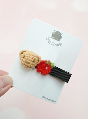 日本familiar同款手工钩织小熊头小苹果立体发夹刘海夹发饰