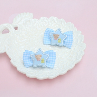 日本FAMILIAR同款卡通刺绣小熊五角星格纹蝴蝶结发夹边夹对夹发卡