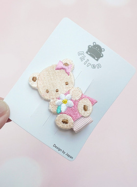 日本FAMILIAR同款可爱卡通刺绣小熊小兔发夹边夹对夹鸭嘴夹