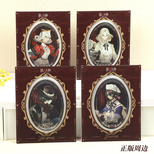 第五人格完美杀青系列吧唧徽章