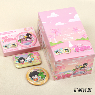 minini联动系列相机徽章盲盒吧唧 FRIENDS 正版 时光代理人LINE