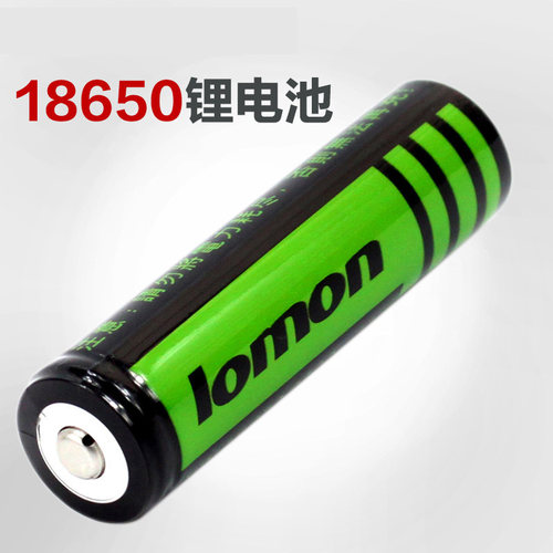 可充电锂电池18650锂电池26650