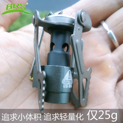solo一体钛炉大黄蜂气炉