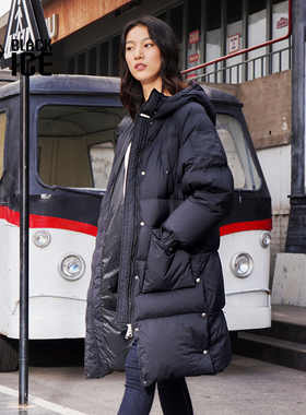 黑冰天璇长款羽绒服F8526男女冬季加厚鹅绒防水羽绒连帽大衣F8516