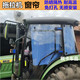 耕王奔野乐星东方红常发天拖中联雷沃拖拉机驾驶室窗帘防晒遮阳帘