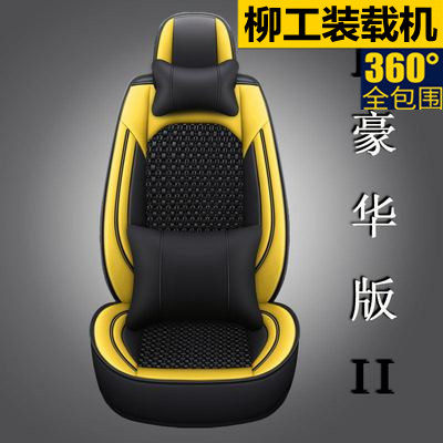 柳工855n50cn装载机铲车座套