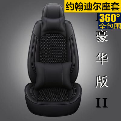 订做约翰迪尔E140 210 240 360LC挖掘机专用座垫全包围座套坐垫