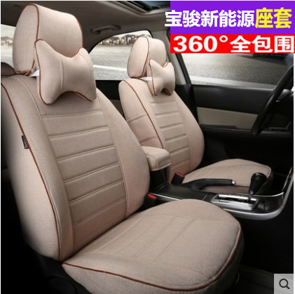宝骏专车专用全包围亚麻布座套
