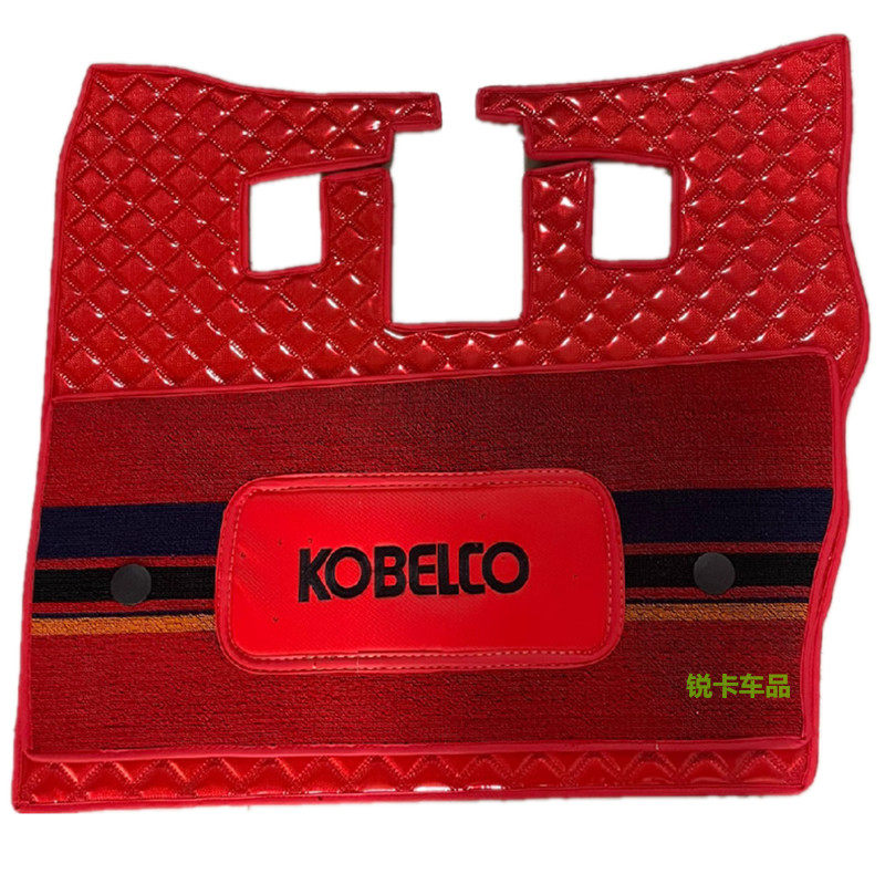 定制SK神钢60 75 130 140 200 210 220 260 350-8-10超10挖机脚垫,汽车用品/电子/清洗/改装,专车专用脚垫,淘宝优惠券,粉丝福利购,淘宝优惠卷