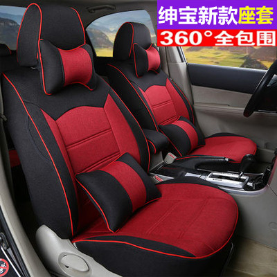 绅宝beijingeu5eu7ex3ex5u5智道