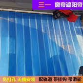 三一100T120T200C250T250E250H350T25K50C吊车上车窗帘吊车遮阳帘