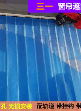 三一100T120T200C250T250E250H350T25K50C吊车上车窗帘吊车遮阳帘