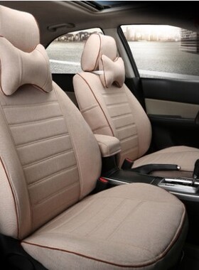 启辰M50V7座全包围布座套 启辰M50V7座专用全包围汽车亚麻座布套