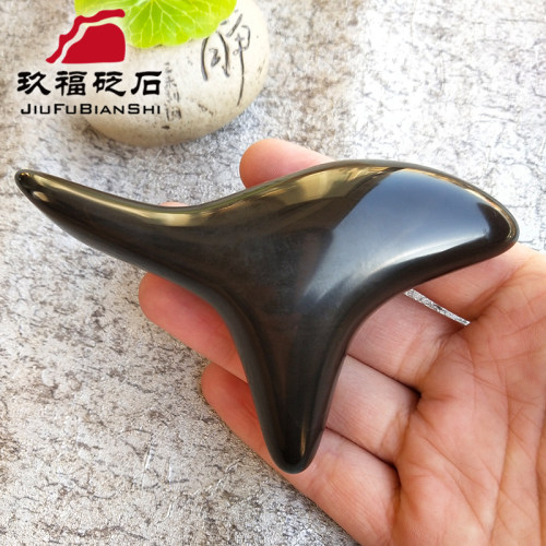 三角雀推拿足底全身通用玄黄砭石