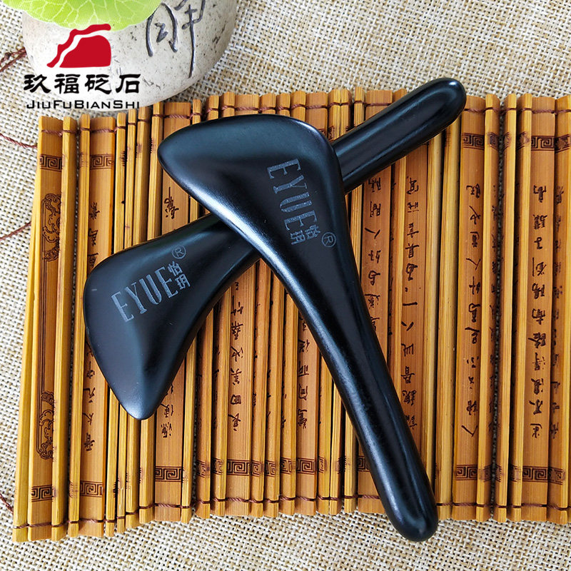 砭石拨筋美容棒面部眼部按摩