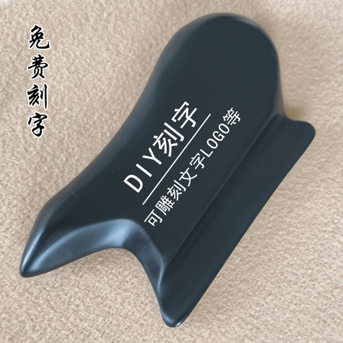周老师同款松解多功能天然砭石