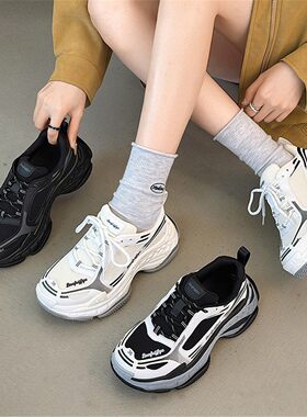 YGY冬季新款情侣鞋轻便厚底运动老爹鞋百搭休闲鞋时尚运动鞋