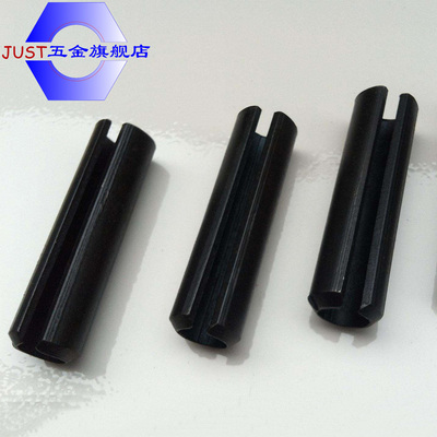 弹性开口销/圆柱销/定位销/空心圆锥销D4X6/8/10/12/14/16/18-60