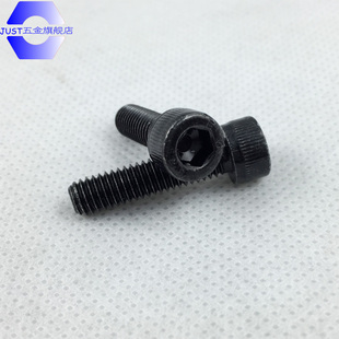 12.9级内六角螺丝细牙螺钉圆柱头M10 1.25X25