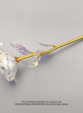 给TA送一朵永不凋零的玫瑰！炫光七彩玫瑰花仿真花浪漫小礼物摆件