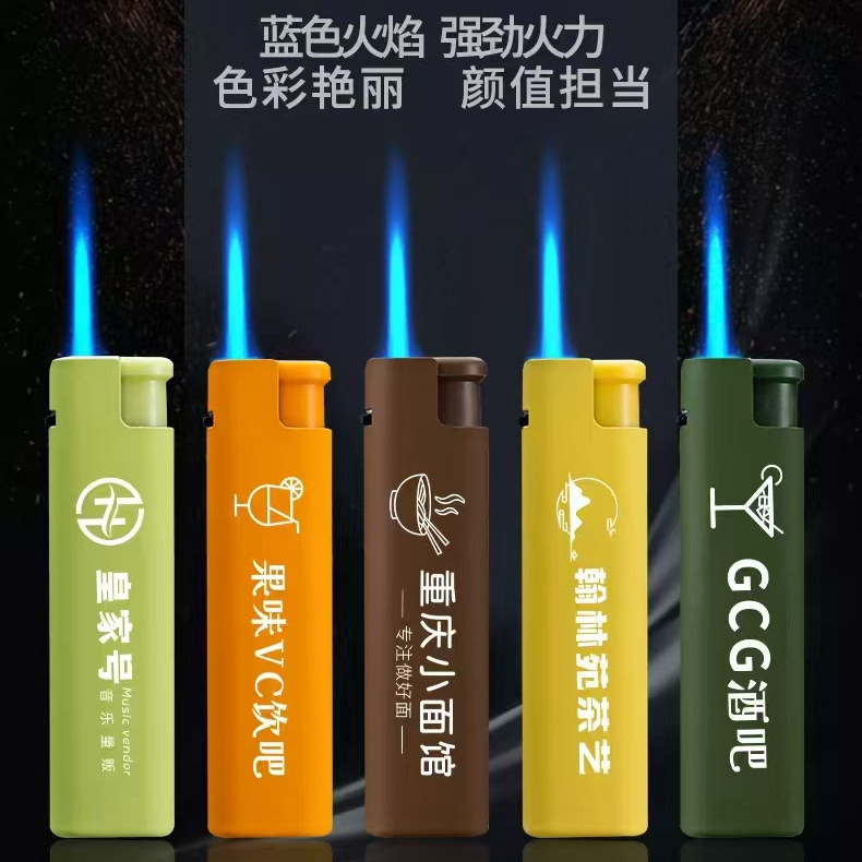 50只金属铁壳磨砂防风打火机家用一次性刻字餐饮广告定制刻字印字图片