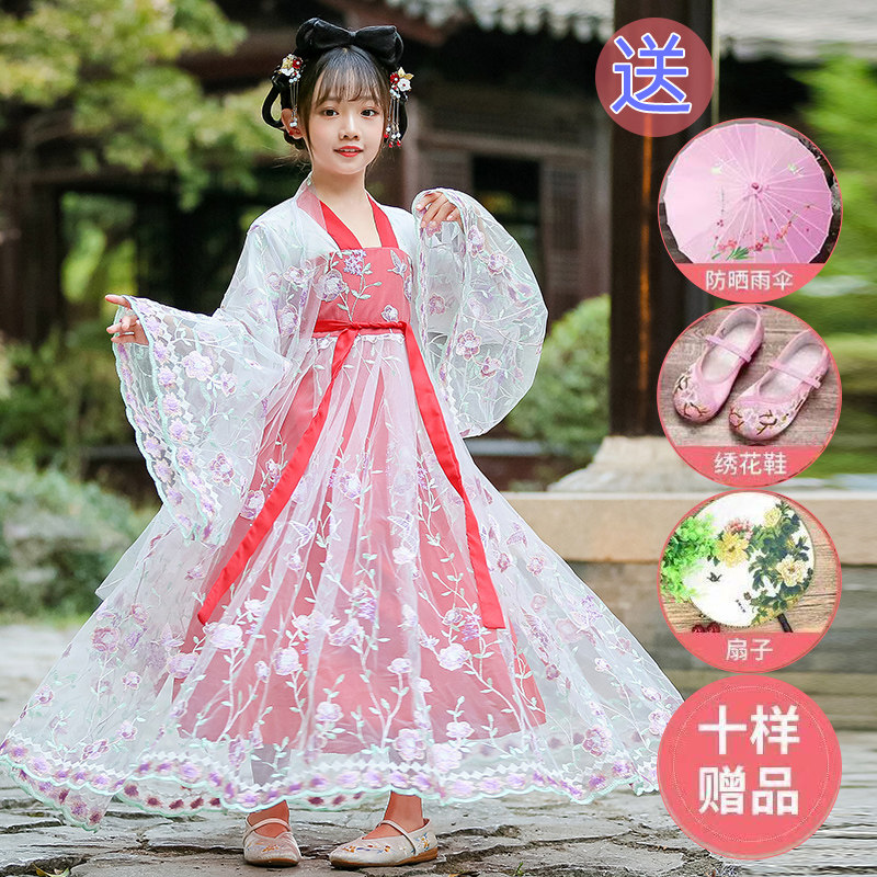 儿童汉服秋季长袖唐装古装中国风连衣裙2023女童超仙飘逸童装裙子怎么看?