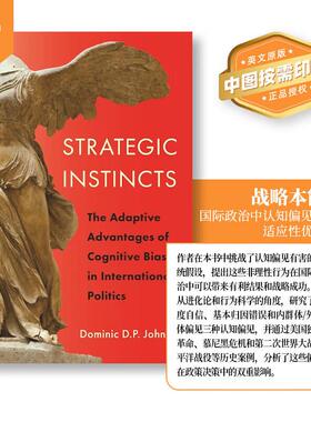 【预售 按需印刷】Strategic Instincts 英文原版 纯全英文版正版原著进口原版英语书籍