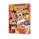 SLAM 繁体中文 尖端出版 漫画书 JUMP周边 井上雄彦 全套画集日本动漫小说正版 原著书籍 社 DUNK灌篮高手总集篇 台版 漫画 现货