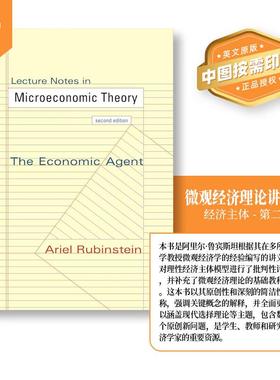 【预售 按需印刷】微观经济理论讲义笔记：经济因素 第2版Lecture Notes in Microeconomic Theory 英文原版 纯全英文版英语书籍