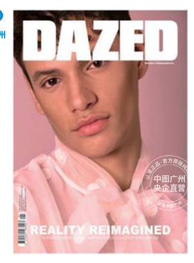【全年订阅】眼花缭乱dazed 时尚杂志 英文原版进口 英国出版 年订4期 期刊杂志 报刊书籍