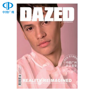 【全年订阅】眼花缭乱dazed 时尚杂志 英文原版进口 英国出版 年订4期 期刊杂志 报刊书籍
