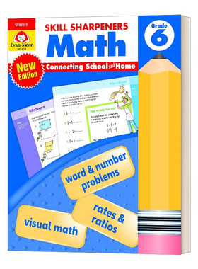 技能铅笔刀 数学练习册 六年级 英文原版 Evan-Moor Skill Sharpeners Math Grade 6 (2021 revised edition)美国教辅教材evanmoor