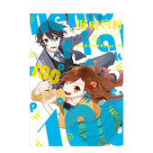 青文出版 漫画 page.100 台版 社 堀与宫村回忆纪念插画集 周边全套画集日本动漫小说正版 繁体中文 现货 HERO 画册书 原著书籍