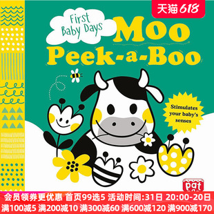 Boo 正版 英文原版 board giant 纯全英文版 Moo with book Peek 英语书籍 原著进口原版