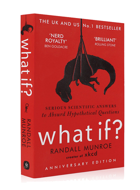 如果这样会怎样 英文原版 WhatIf What If 那些古怪又让人忧心的问题 儿童趣味科普百科读物 兰道尔门罗Randall Munroe 英语书籍