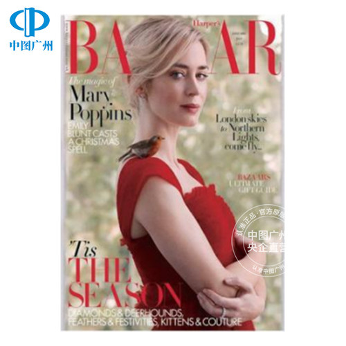 【全年订阅】harper's bazaar 时尚芭莎（美国版） 时尚杂志 英文原版进口 美国出版 年订9期 期刊杂志 报刊书籍