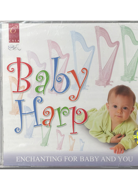 【原装进口】伦敦之音之宝宝竖琴 车载 CD唱片 碟片 CACD0129