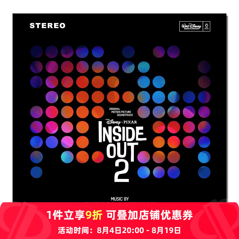 【原装进口】头脑特工队2 动画电影原声带 黄橙双胶 2LP黑胶唱片