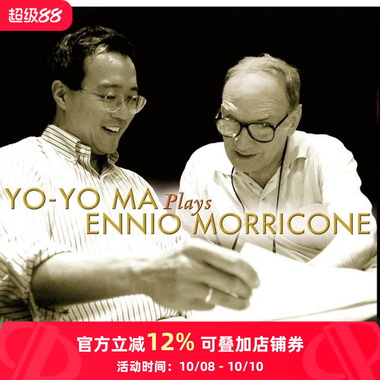 120天内发货
