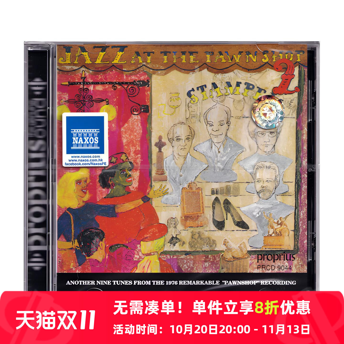 【原装进口】当铺爵士 第2辑 Jazz At The Pawnshop 发烧 CD唱片