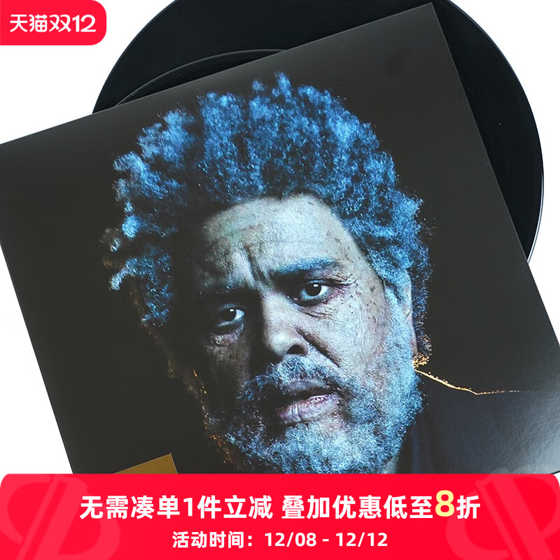 【原装进口】The Weeknd 威肯 DAWN FM 盆栽哥 2LP黑胶 4540128
