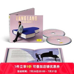 【原装进口】Lang Lang郎朗专辑 Piano Book钢琴书2 古典 2CD唱片