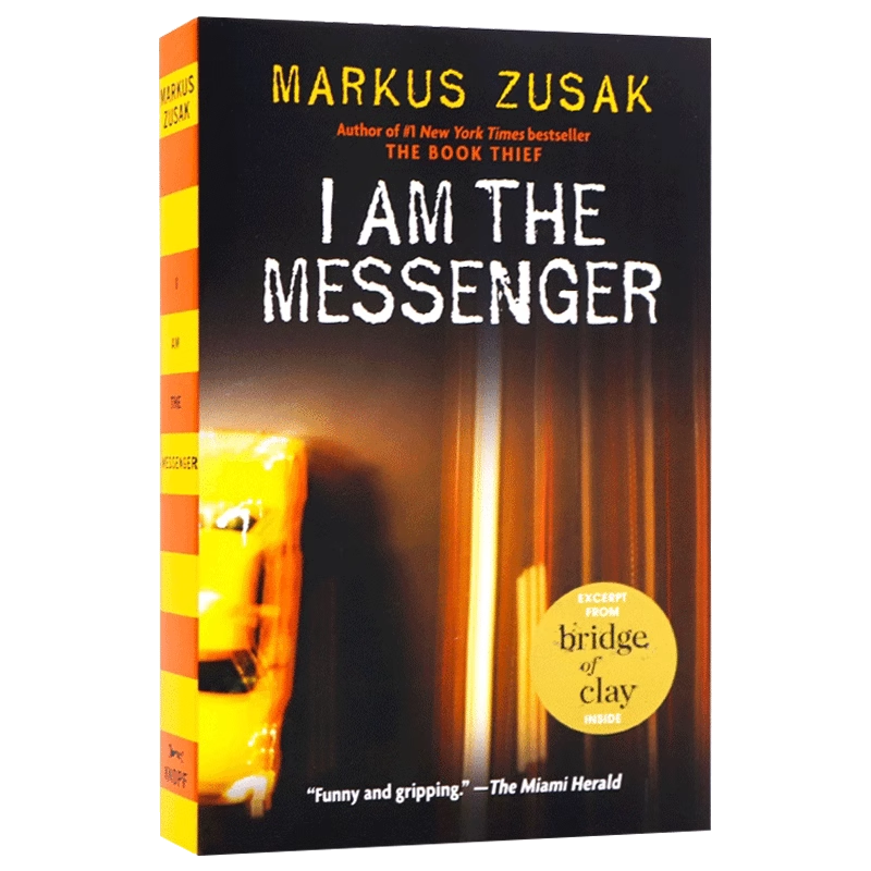 央企直营 正品保证