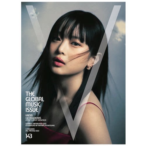 【全年订阅】v magazine 6期